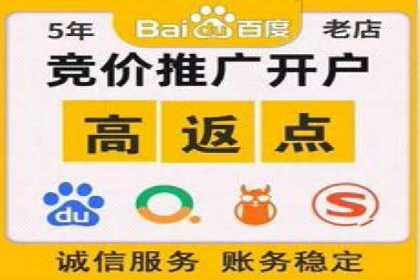 信息流广告案例分析：百度信息流广告效果